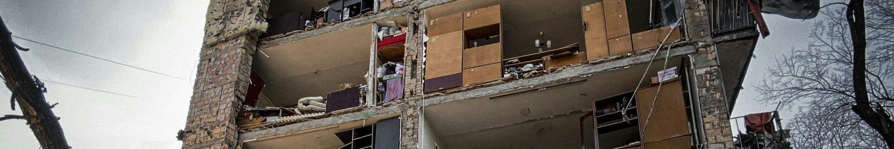 Afet Sonucu Oluşan Zarara ilişkin Hasar Tespit Raporunun Ancak Asıl İşlemle Birlikte Dava Konusu Edilmesi - AYM Bireysel Başvuru Avukatı - Anayasa Mahkemesi Bireysel Başvuru Avukatı - Anayasa Mahkemesi Kararları - Kayseri Gayrimenkul Avukatı - Kayseri İdare Hukuku Avukatı - Kayseri Avukat Zülküf Arslan Hukuk Bürosu